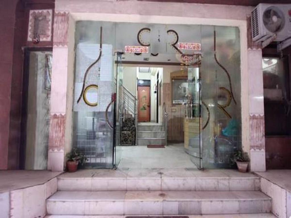 Hotel Hans International Nueva Delhi Exterior foto